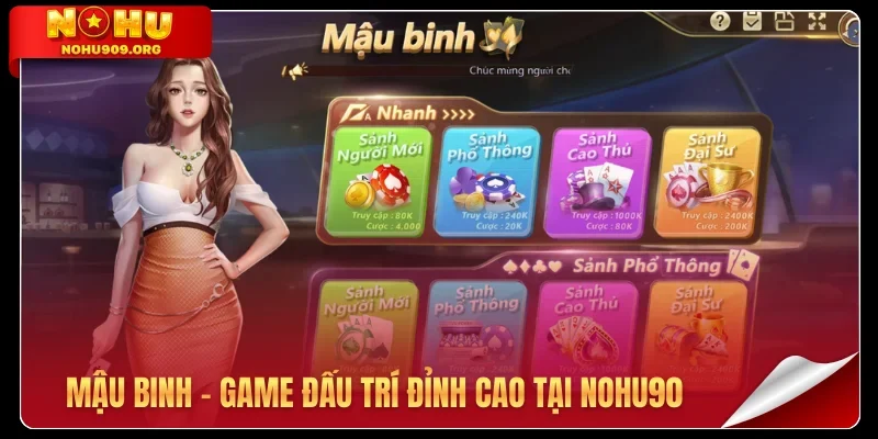 Mậu Binh
